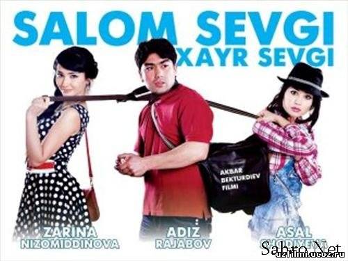 Salom Sevgi Hayr Sevgi (2012/ Трейлер)