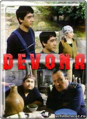 DEVONA (O'zbek film)
