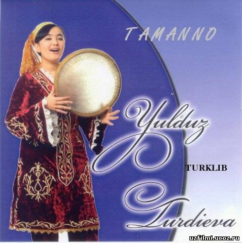 Yulduz Turdiyeva - Kalandimog