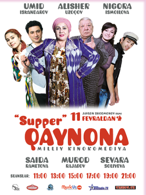 Supper Qaynona {Uzbek Film 2012}