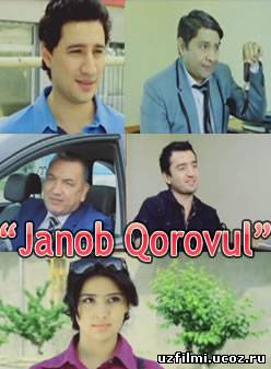 Janob Qorovul
